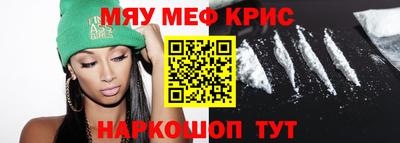 ПСИЛОЦИБИНОВЫЕ ГРИБЫ Краснодар