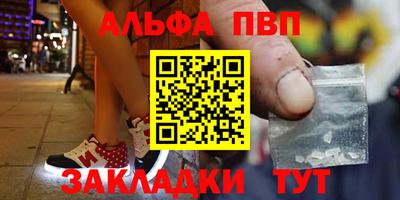 ПСИЛОЦИБИНОВЫЕ ГРИБЫ Краснодар