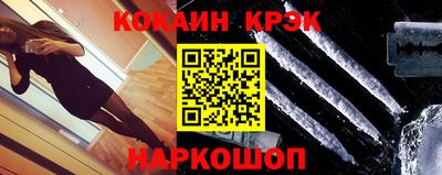 ПСИЛОЦИБИНОВЫЕ ГРИБЫ Краснодар