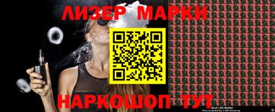 ПСИЛОЦИБИНОВЫЕ ГРИБЫ Краснодар