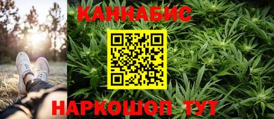 метамфетамин Кумертау
