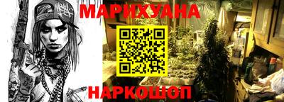 мефедрон Краснознаменск