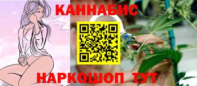 ALPHA PVP Кунгур
