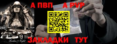 ПСИЛОЦИБИНОВЫЕ ГРИБЫ Краснодар
