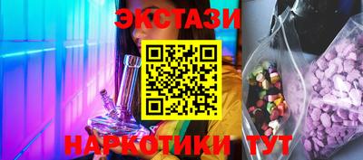 мдпв Краснокаменск
