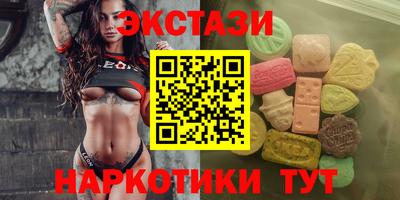 мефедрон Краснознаменск