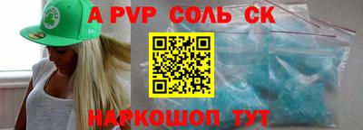 ПСИЛОЦИБИНОВЫЕ ГРИБЫ Краснодар
