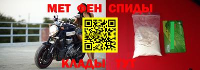 мдпв Краснокаменск