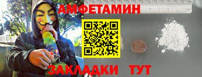 ПСИЛОЦИБИНОВЫЕ ГРИБЫ Краснодар