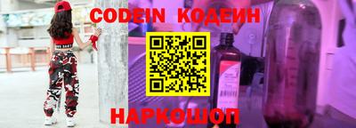 ПСИЛОЦИБИНОВЫЕ ГРИБЫ Краснодар