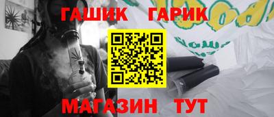 ПСИЛОЦИБИНОВЫЕ ГРИБЫ Краснодар