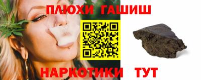 мефедрон Краснознаменск