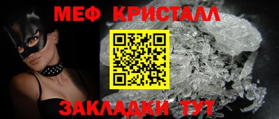 ПСИЛОЦИБИНОВЫЕ ГРИБЫ Краснодар